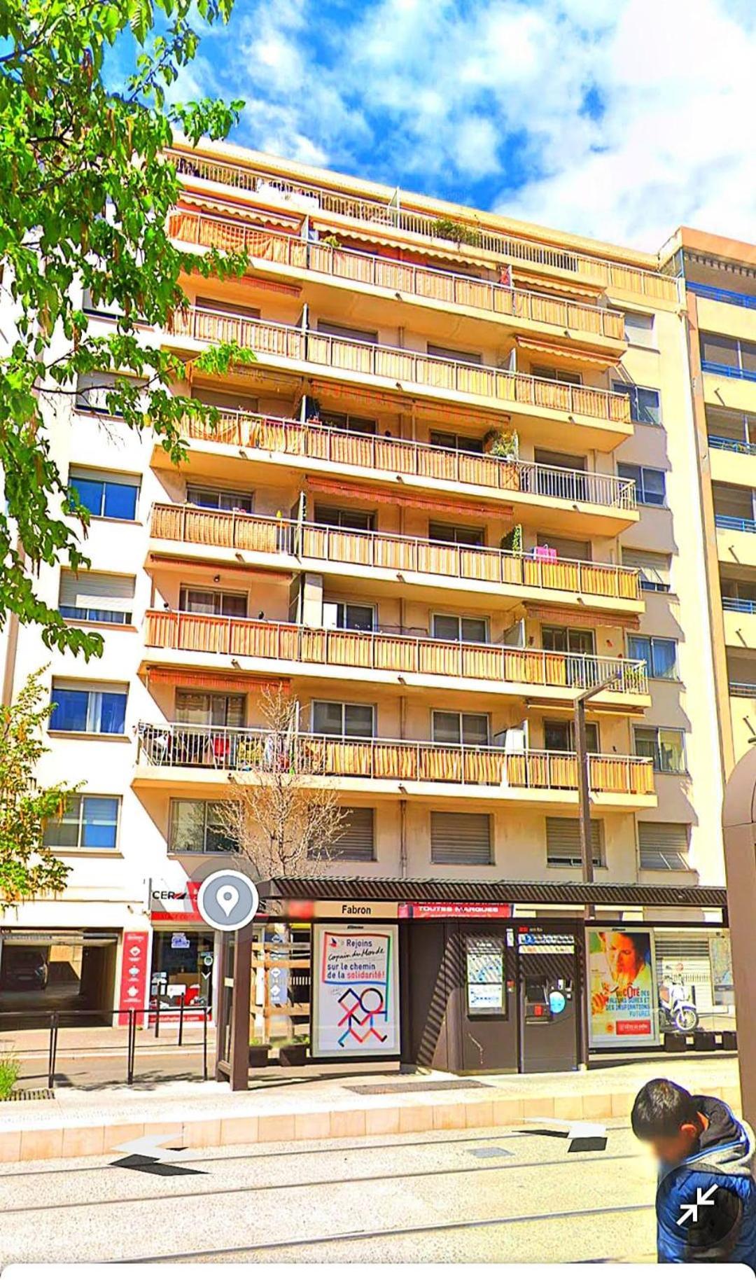 Cote D'azur Oasis Appartement *